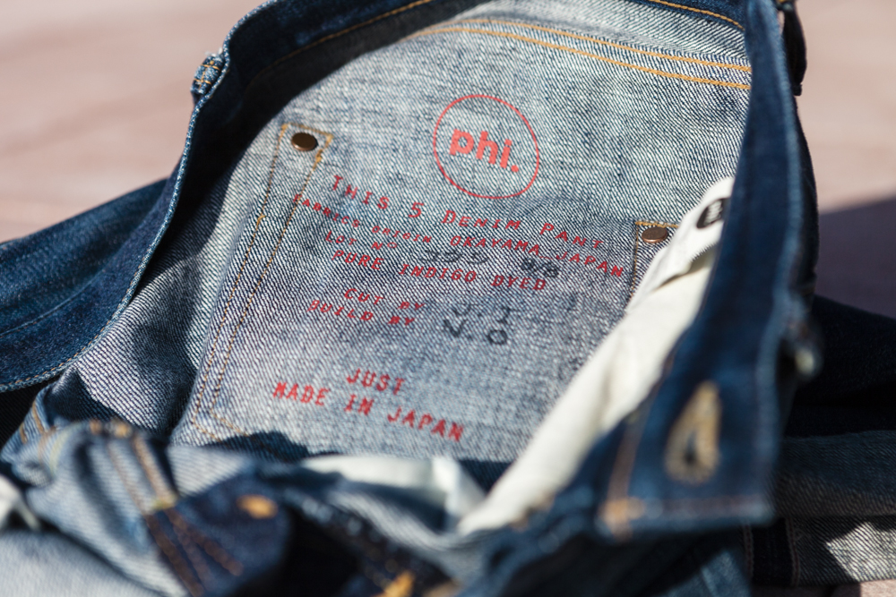 Silk screen signature Individually & numbered denim - phi. denim